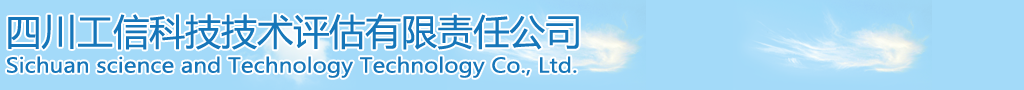 卷板機(jī)_四輥卷板機(jī)_全自動(dòng)四輥卷板機(jī)_江蘇春秋重型機(jī)械有限公司|南通春秋機(jī)械集團(tuán)有限公司